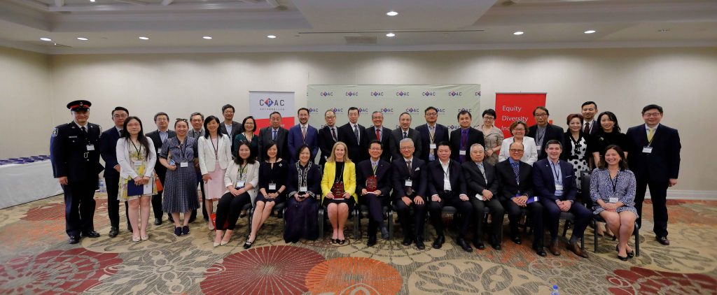 此图片的alt属性为空；文件名为03-Award-recipients-having-a-group-photo-with-colleagues-and-CPAC-board-members-1024x422.jpg