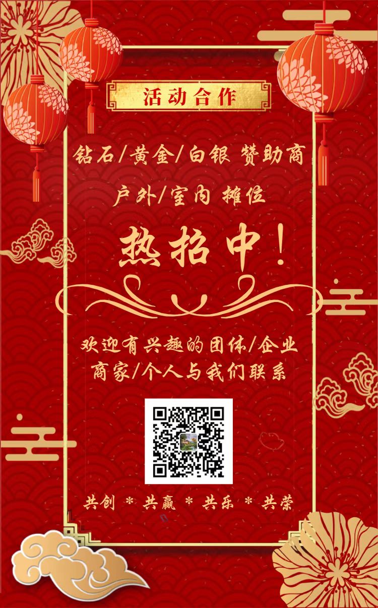 QR 代码 描述已自动生成