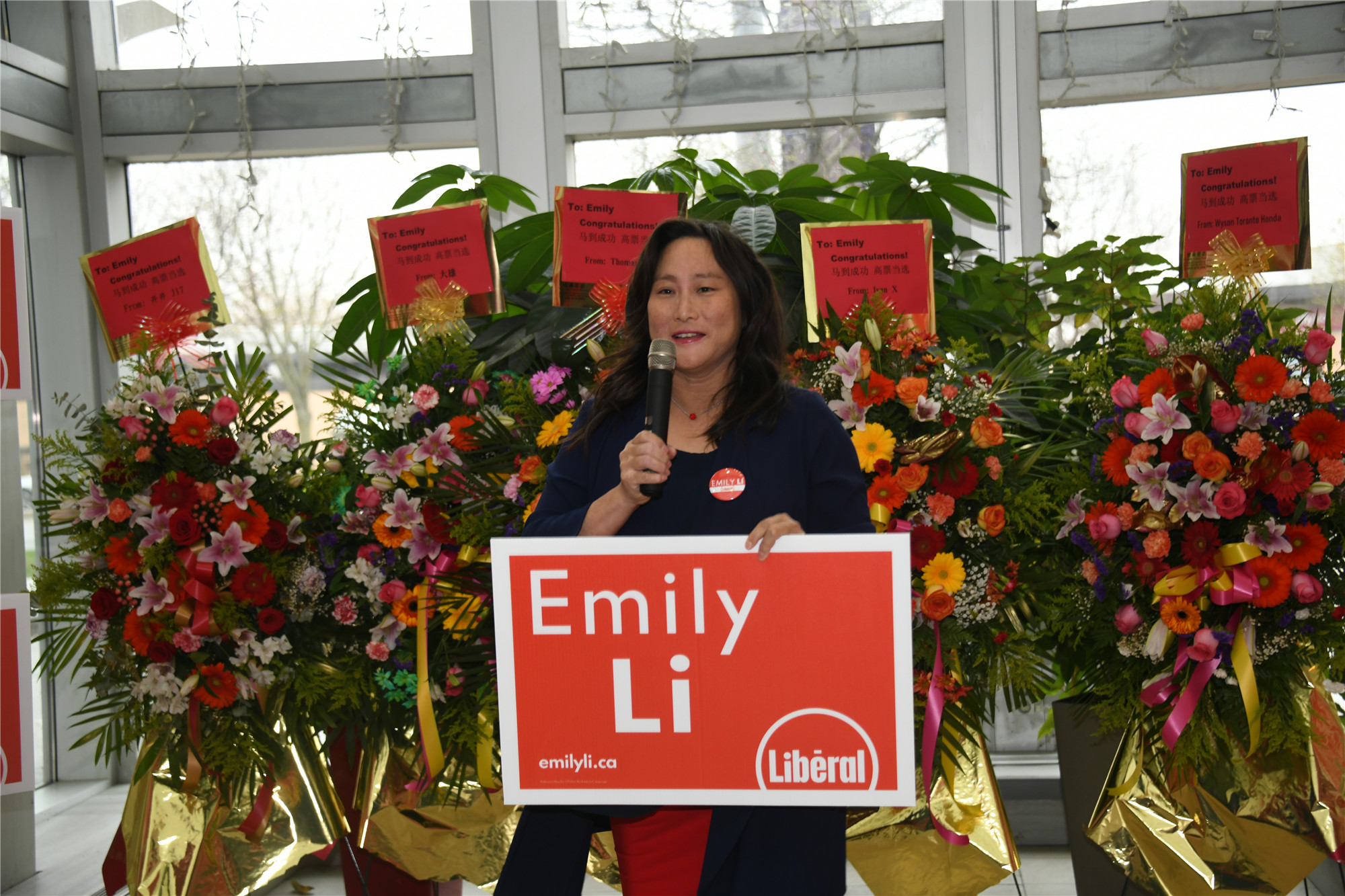 安省省议员自由党候选人Emily Li 竞选办公室开张