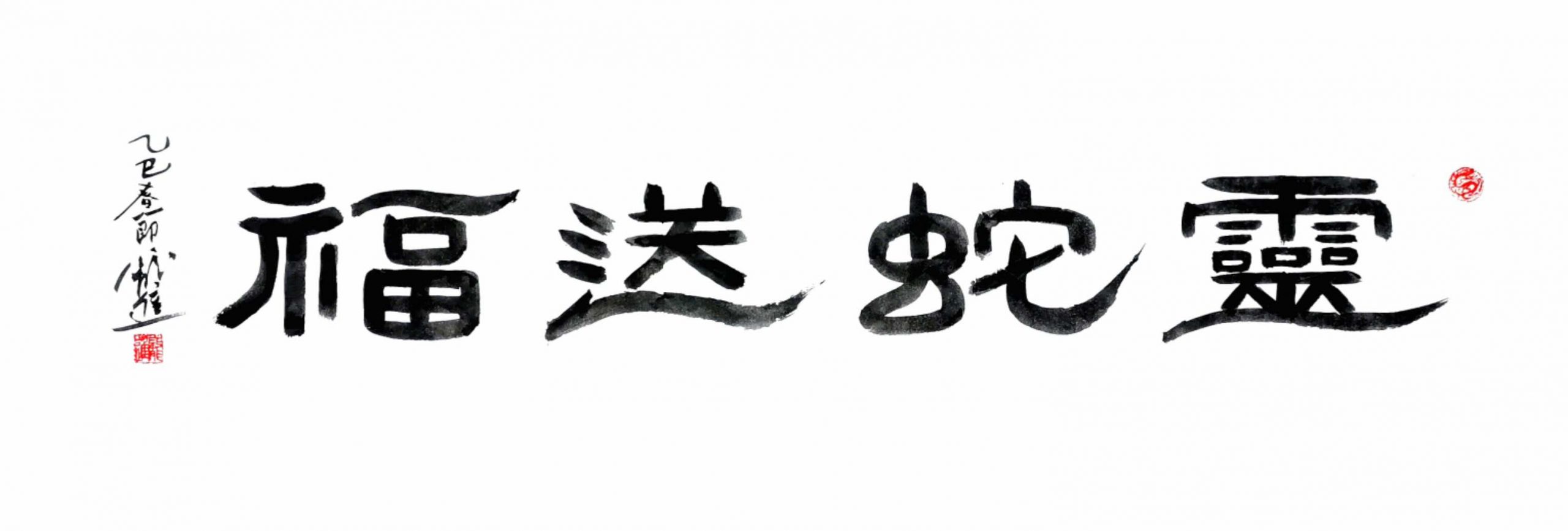 文本

AI 生成的内容可能不正确。