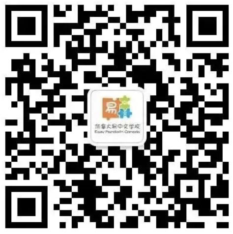 QR 代码 AI 生成的内容可能不正确。